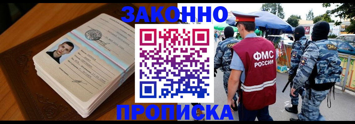 форма 3 в Осташкове