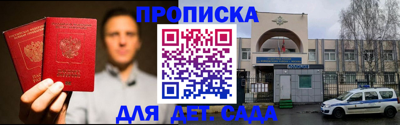 форма 3 в Осташкове